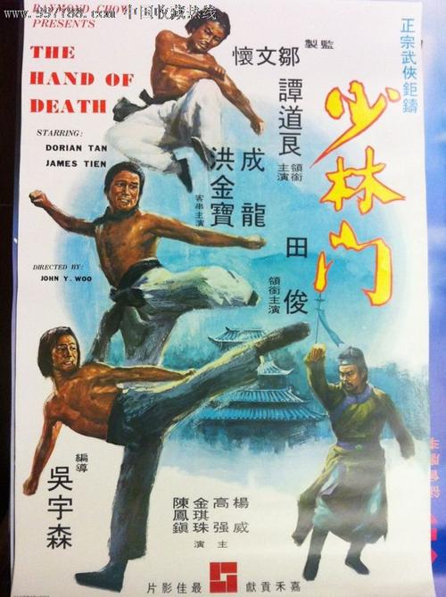 买艾伯塔省ID